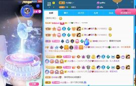 乃尼💋DDD主播照片