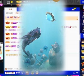 忆美❥❥❥主播照片