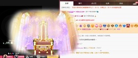 忆美❥❥❥主播照片