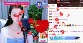 忆美❥❥❥主播照片
