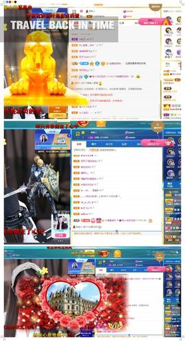 心中无结。。主播照片