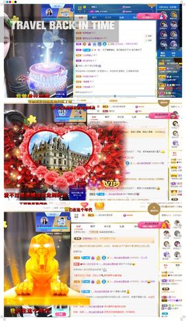 心中无结。。主播照片