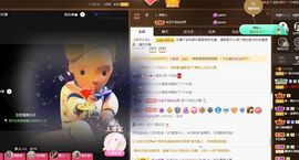 菲儿💗好运来🌈的图片