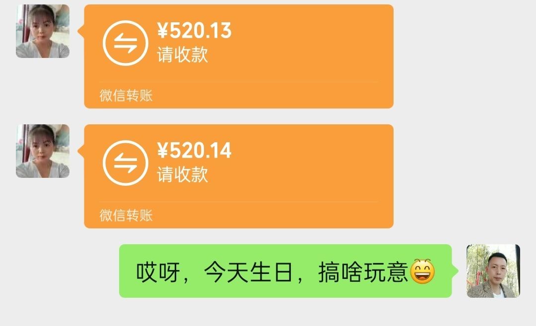 怪我囖！的主播照片
