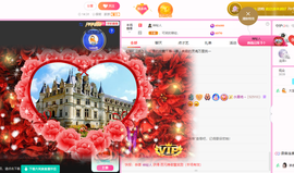大宝吖~的图片