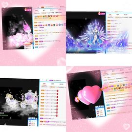 沁馨ღ求百元榜主播照片