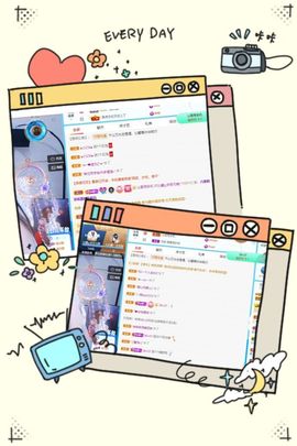 沁馨ღ求百元榜主播照片