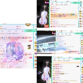 沁馨ღ求百元榜主播照片