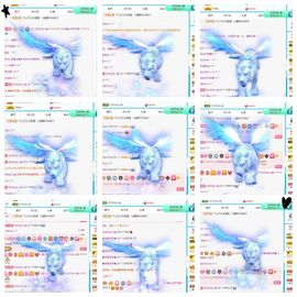 沁馨ღ求百元榜主播照片
