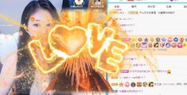 沁馨ღ求百元榜主播照片