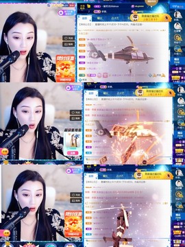 筱一✿．12点见主播照片