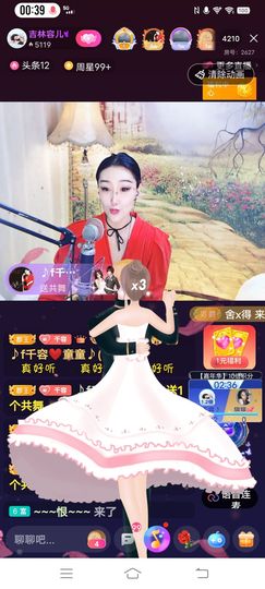 微信_小火车千容最美的图片