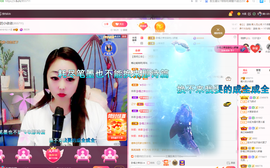 磨人的小依依主播照片