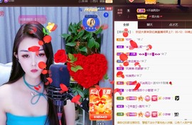 忆美❥❥❥主播照片