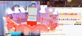 忆美❥❥❥主播照片