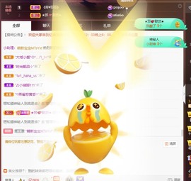 忆美❥❥❥主播照片