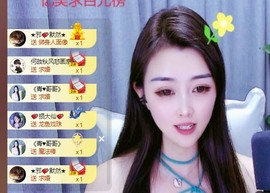 忆美❥❥❥主播照片