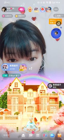 婷求三个火山升级的图片