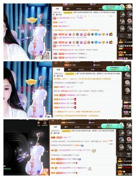 菲儿💗好运来🌈的图片