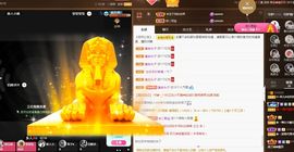 菲儿💗好运来🌈的图片