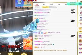 心中无结。。主播照片
