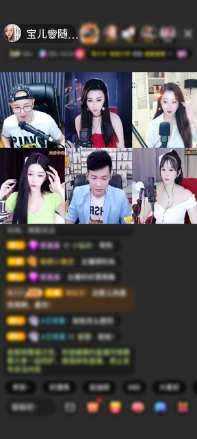 感谢神秘人赠送至尊宝藏1个