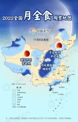 超持久“桑拿天”来了主播照片