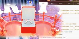 001❤️主播照片