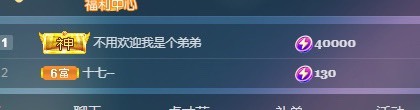 十七--的图片