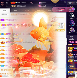 ◐惠主，2388◐的图片