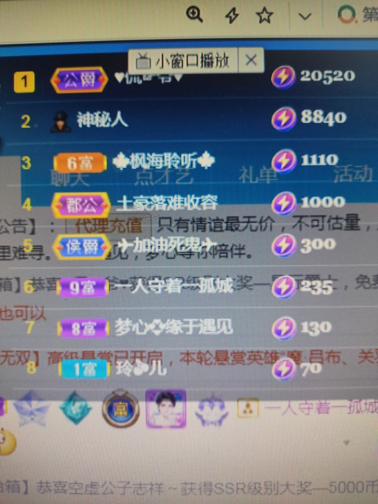 梦心💞缘于遇见的图片