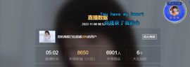 倾颜🍒挣点币子主播照片