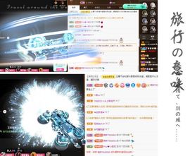 菲儿💗好运来🌈的图片