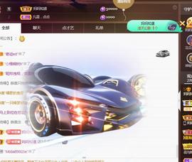 001❤️主播照片