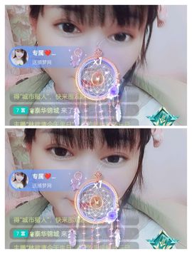婷求三个火山升级的图片