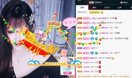 近视又散光主播照片