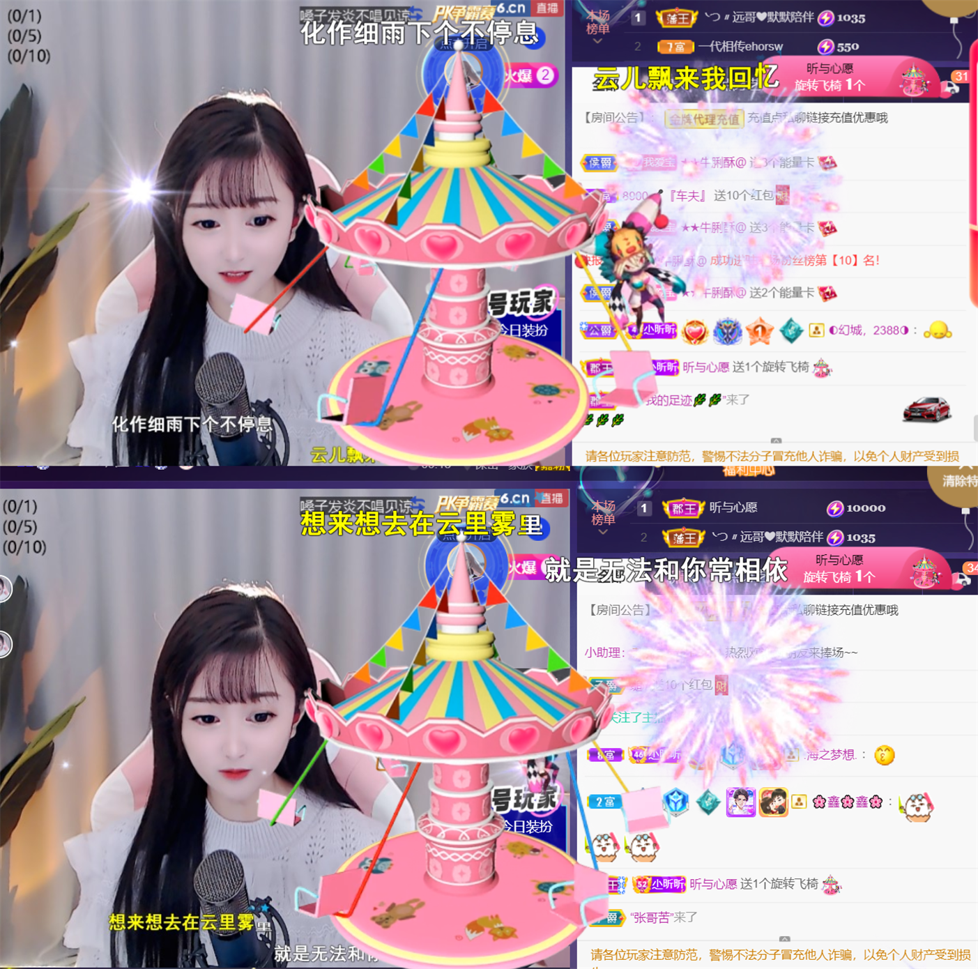 ╰つ〃薀昕児休🌷的图片