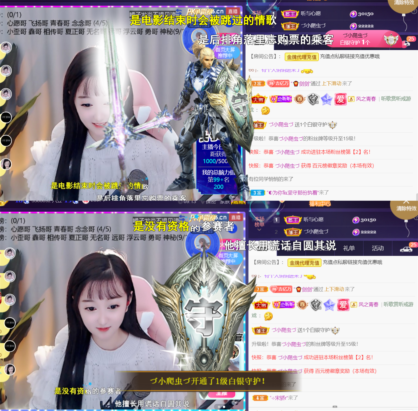 ╰つ〃薀昕児休🌷的图片