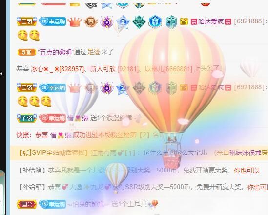 丑小鸭💞愿有一束光的图片