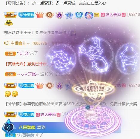 丑小鸭💞愿有一束光的图片