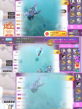 筱一✿．12点见主播照片