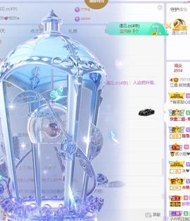 江遇。感谢相遇主播照片