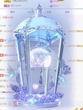 江遇。感谢相遇主播照片