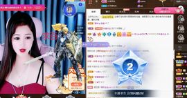 菲儿💗好运来🌈的图片