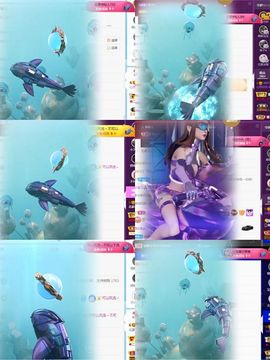 北家心雨主播照片