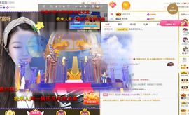 心中无结。。主播照片