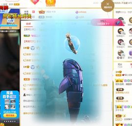 心中无结。。主播照片