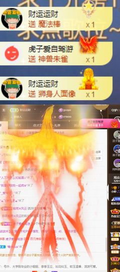 小婷🎤烟嗓☆づ的图片