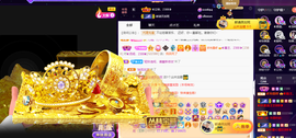 ◐惠主，2388◐的图片