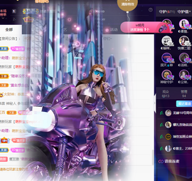 ◐惠主，2388◐的图片